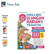 5th Grade Elementary/MI Thematic Daily Quiz DRILLING Book | Educational Forum