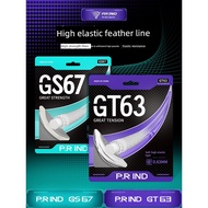 🔥 Multicolor Badminton Racket Line 🔥 HOTSELLING Good Resistance Playing 羽毛球线 readystock badminton st