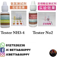 aquarium/aquascape water tester- ammonia tester NH3-4/nitrate tester NO2