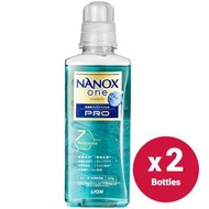 獅王 - NANOX ONE PRO 去除頑固污漬 高濃縮洗衣液 (肥皂味) 綠 (640gx2)