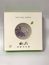 dr.Si 矽寶巧力碗600ml 白色矽膠碗 折疊碗