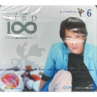 CD+DVD ธงไชย แมคอินไตย์ - 100 เพลงรักไม่รู้จบ ชุดที่ 6..ฝากรักเอาไว้ในเพลง