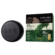 Cypress Leaf Oil Control AntiDandruff Soap Herbal Solid Hair Cleansing Soap Nourishing Hair Strength