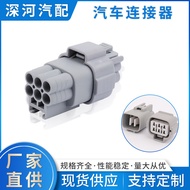 6-Hole Car Wire Harness Connector Male Female Butt Plug with Terminal Car Wire Harness Connector Con