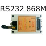 ตัวแปลง RS485 RS232ไร้สาย VOKTTA 433MHz 868MHz ส่งสัญญาณข้อมูล DTU วิทยุดิจิตอลเทคโนโลยีไร้สายระยะไก