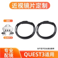 Suitable for Quest3 AR Glasses Magnetic Lens Myopia Inner Frame Optical Myopia Lens Astigmatism Non-