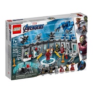 LEGO 76125 : Iron Man Hall of Armor