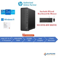 HP Slim Desktop (14th Gen i3/i5/i7/8GB RAM/512GB SSD) S01-pF3007d/pF3006d/01-pF4004d/pF4002d/PF4017D