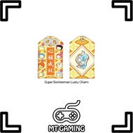 Super Bomberman Lucky Charm