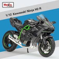 Maisto 1-12 Kawasaki Diecast Motorcycle Ninja ZX-6R 10R H2R Sport bike