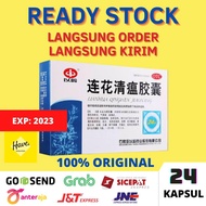 #3241#LIANHUA Qingwen JIAONANG ORIGINAL 24 CAPSULES