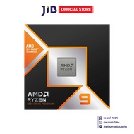 CPU (ซีพียู) AMD RYZEN 9 9900X3D - 12C 24T 4.4-5.5GHz AMD SOCKET AM5 (ระบบระบายความร้อนไม่รวมอยู่ในส