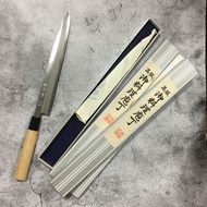 日本堺不動柳刃240刺身刀 Sashimi knife 刺身包丁