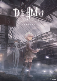 DEEMO II：美術設定集 (新品)