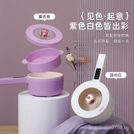 [Ready stock]Electric Caldron Multi-Functional Household Small Pot Student Dormitory Cooking Noodles Electric Hot Pot Small Mini Instant Noodle Pot Small Electric Pot