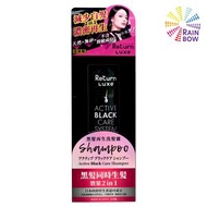 Return 回本 - Return 黑髮再生洗髮露 300ml (60155)