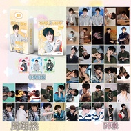 [KH] ZHOUYIRAN 50 HOLOGRAM PHOTOCARD LOMOCARD PHOTO CARD CPOP AKTOR CHINESE DRAMA AKTRIS LOMOCARD CH