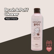 Daiso brush and puff cleaner 250ml / makeup brush cleaner