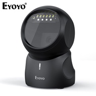 Eyoyo 2D QR Barcode Scanner เครื่องสแกนแพลตฟอร์มสำหรับสแกนหน้าจอ QR 2D Ey-5500พร้อมเซ็นเซอร์อัตโนมัต