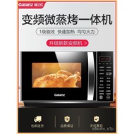 ‍🚢Frequency Conversion Microwave Oven Integrated Household Small Steaming and Baking All-in-One Machine Convection OvenG