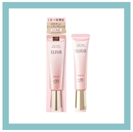 Elixir Day Care Revolution Tone Up SPF50+ PA++++ อิลิคเซอร์ โทนอัพ 35ml. กันแดดเนื้อน้ำนม จากญี่ปุ่น