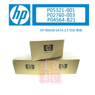 HP 960GB SATA 2.5 SSD P05321-001 P02760-003 P04564-B21 Hard Drive