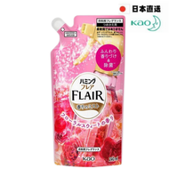 FLAIR衣物柔順除皺清香噴霧 甜蜜花香 補充裝 240ml(平行進口)