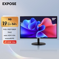 จอคอมพิวเตอร์ 165HZ จอมอนิเตอร์ 24 นิ้ว จอคอม 32นิ้ว 27นิ้ว จอเกมมิ่ง Gaming monitor จอเกมมิ่ง LED 4
