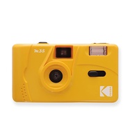 【Kodak 柯達】底片相機 M35 Yellow 柯達經典黃