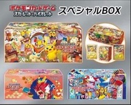 寶可夢卡牌遊戲 特典卡盒 東北廣島福岡 1 set