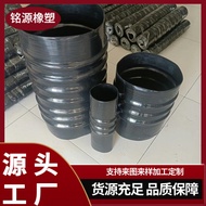 High Temperature Resistant Silicone Tube Large Diameter Silicone Tube Reducing Silicone Tube Silicon