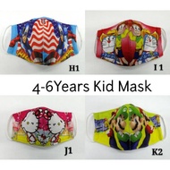 🔥READY STOCK🔥3D Face Mask Kid 3Ply Cotton Face Mask （4-6 Years）