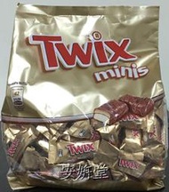 【小地方】代購COSTCO好市多商品：TWIX MINIS 特趣 迷你巧克力128入#87941