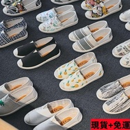 - Can Open Tickets Bucket Shoes Cloth Women Summer 2024 Slip-On Thin Spring Autumn Old Beijing Lazy 