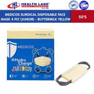 MEDICOS SURGICAL DISPOSABLE FACE MASK 4 PLY 50'S (JUNIOR) - BUTTERMILK YELLOW