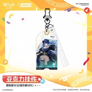 Arknights Acrylic Keychain Mostima