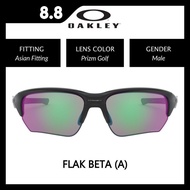OAKLEY SUNGLASSES Flak Beta (A) - OO9372 937205 Male Asian Fitting Sunglasses Size 65mm