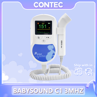 CONTEC Pocket fetal doppler Baby sound monitor Color Screen Prenatal Heart rate monitor 2025 New