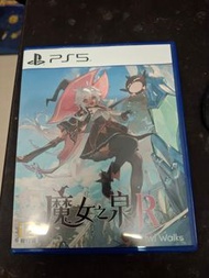 PS5 game