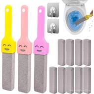 9 Pieces Pumice Stone Toilet Cleaner, Cleaning Stone Toilet with 3 Handles, Interchangeable Pumice S