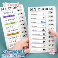 ROXUL To Do List Board, Erasable Plastic Chore Chart, Durable Sliding Type Reusable My Chores Checkl