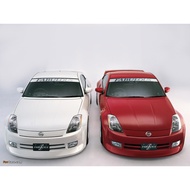 Nissan fairlady 350z 350 z FABULOUS bodykit body kit front side rear skirt bumper skirt lip spoiler 