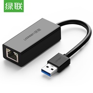 Lvlian CR111 Gigabit Wired Network Card USB to RJ45 Network Cable Interface USB3.0 External Converte
