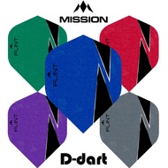 Mission Dart Flights - STANDARD Mission Flint-X 100 Micron Darts Flight (SAYAP ARROW)