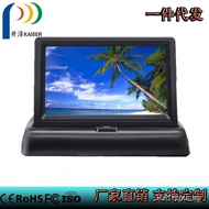 High Definition Car Mount51-inch Foldable Monitor51-inch Foldable Display Screen51-inch Foldable Mon