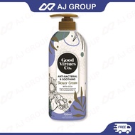 Good Virtues Co. [GVC] Anti Bacterial & Soothing Shower Cream (700ml)
