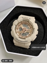 Baby G (BA-110CP-4APR)Pink watch