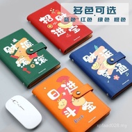 Detailed Ledger Ledger Ledger Financial Management Detachable Large-Capacity Wallet Change Cash Stor