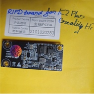 RFID board for FDM Creality K2 PLus 3d printer...