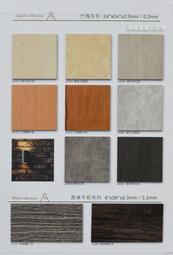 【好美窗簾大賣場】科羅那3系列2.0mm耐磨層20條，長條型超耐磨pvc塑膠地板，木紋，有門市自取省運費~